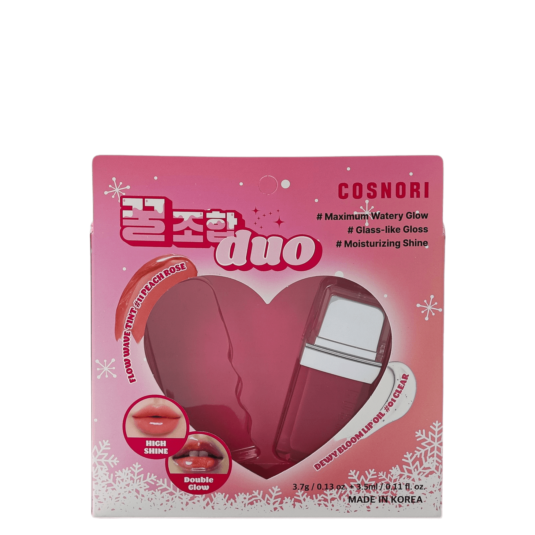 코스맥스 꿀조합듀오.png